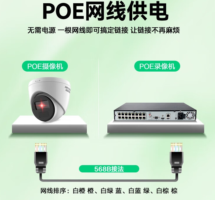 微信截图_20240602105105.png